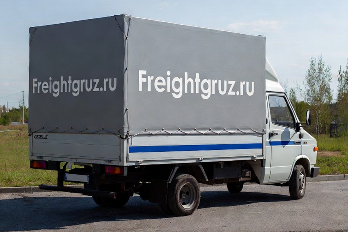 Переезд с грузчиками